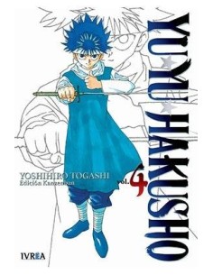YU YU HAKUSHO EDICION KANZENBAN 04