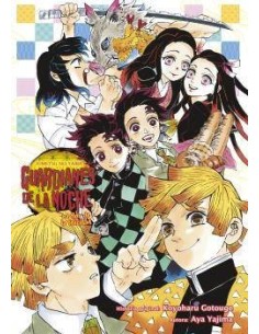 GUARDIANES DE LA NOCHE - LA FLOR DE LA FELICIDAD NOVELA SM9788467945829 GUARDIANES DE LA NOCHE - LA FLOR DE LA FELICIDAD NOVELA SM9788467945829