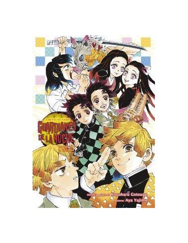 GUARDIANES DE LA NOCHE - LA FLOR DE LA FELICIDAD NOVELA SM9788467945829 GUARDIANES DE LA NOCHE - LA FLOR DE LA FELICIDAD NOVELA SM9788467945829