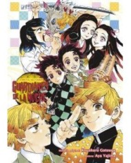 GUARDIANES DE LA NOCHE - LA FLOR DE LA FELICIDAD NOVELA SM9788467945829 GUARDIANES DE LA NOCHE - LA FLOR DE LA FELICIDAD NOVELA SM9788467945829