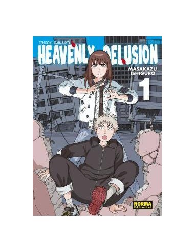 HEAVENLY DELUSION 01