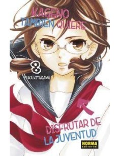 KAGENO TAMBIEN QUIERE DISFRUTAR DE LA JUVENTUD 08 KAGENO TAMBIEN QUIERE DISFRUTAR DE LA JUVENTUD 08