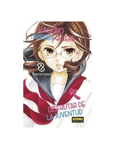 KAGENO TAMBIEN QUIERE DISFRUTAR DE LA JUVENTUD 08 KAGENO TAMBIEN QUIERE DISFRUTAR DE LA JUVENTUD 08