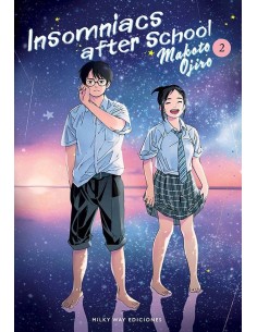 INSOMNIACS AFTER SCHOOL 2 INSOMNIACS AFTER SCHOOL 2
