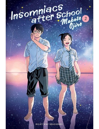 INSOMNIACS AFTER SCHOOL 2 INSOMNIACS AFTER SCHOOL 2