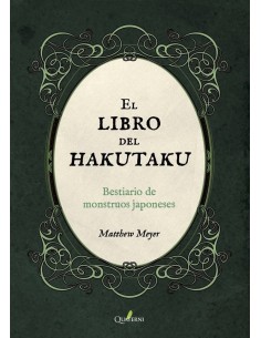 EL LIBRO DEL HAKUTAKU