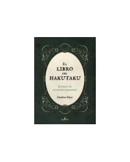 EL LIBRO DEL HAKUTAKU