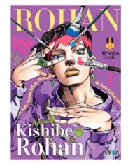 ASI HABLO KISHIBE ROHAN 01