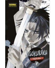 JIGOKURAKU 07 JIGOKURAKU 07