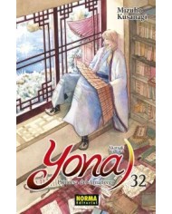 YONA 32, PRINCESA DEL AMANECER YONA 32, PRINCESA DEL AMANECER