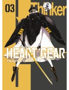 HEART GEAR 03 HEART GEAR 03