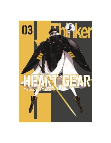 HEART GEAR 03 HEART GEAR 03