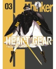 HEART GEAR 03 HEART GEAR 03