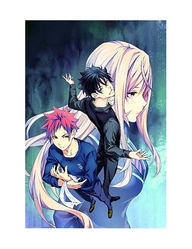 FOOD WARS 32 (COMIC)