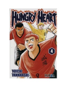 HUNGRY HEART 04 (COMIC) (MANGA)