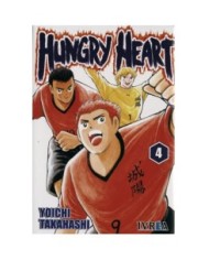 HUNGRY HEART 04 (COMIC) (MANGA)