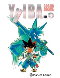 YAIBA 8