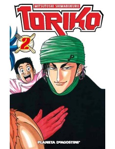 TORIKO 2/43