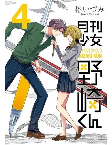 Nozaki y su revista mensual para chicas vol. 04 Nozaki y su revista mensual para chicas vol. 04