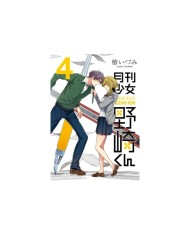 Nozaki y su revista mensual para chicas vol. 04