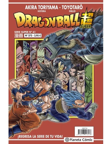 Dragon Ball Serie Roja nº 272 Dragon Ball Serie Roja nº 272