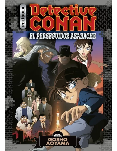 Detective Conan Anime Comic nº 04 El perseguidor negro