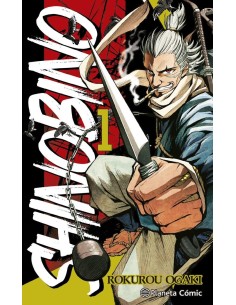 Shino Bi No nº 01/06 Shino Bi No nº 01/06