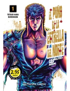 MM El puño de la Estrella del Norte nº 01 MM El puño de la Estrella del Norte nº 01