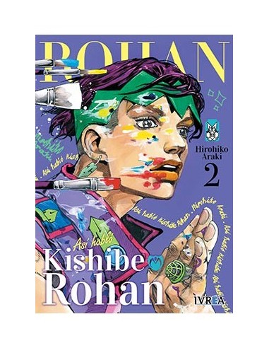 ASI HABLO KISHIBE ROHAN 02
