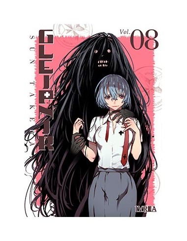 GLEIPNIR 08 GLEIPNIR 08