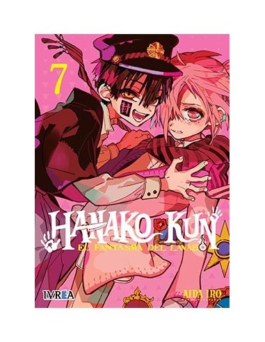 HANAKO-KUN, EL FANTASMA DEL LAVABO 07 HANAKO-KUN, EL FANTASMA DEL LAVABO 07