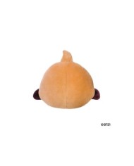 PELUCHE BT21 SHOOKY BEBE 20 CM  5034566613690 PELUCHE BT21 SHOOKY BEBE 20 CM  5034566613690