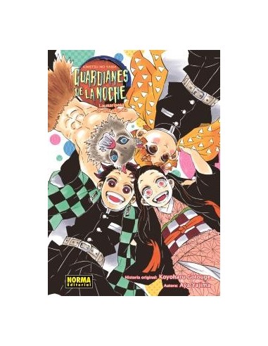 GUARDIANES DE LA NOCHE. LA MARIPOSA DE UNA SOLA ALA GUARDIANES DE LA NOCHE. LA MARIPOSA DE UNA SOLA ALA