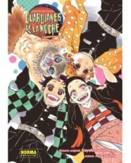 GUARDIANES DE LA NOCHE. LA MARIPOSA DE UNA SOLA ALA GUARDIANES DE LA NOCHE. LA MARIPOSA DE UNA SOLA ALA