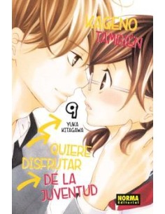 KAGENO TAMBIEN QUIERE DISFRUTAR DE LA JUVENTUD 09 KAGENO TAMBIEN QUIERE DISFRUTAR DE LA JUVENTUD 09