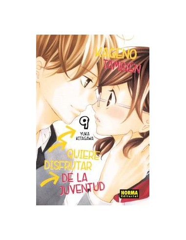 KAGENO TAMBIEN QUIERE DISFRUTAR DE LA JUVENTUD 09