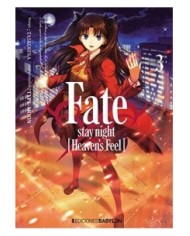 FATE/STAY NIGHT: HEAVEN'S FEEL 03