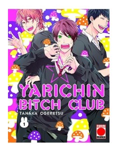 YARICHIN BITCH CLUB 01