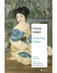 CIERTA MUJER CIERTA MUJER