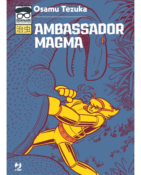 AMBASSADOR MAGMA
