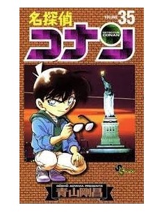 DETECTIVE CONAN Nº 35 DETECTIVE CONAN Nº 35