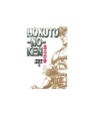 EL PUÑO DE LA ESTRELLA DEL NORTE Nº 13/18 EL PUÑO DE LA ESTRELLA DEL NORTE Nº 13/18