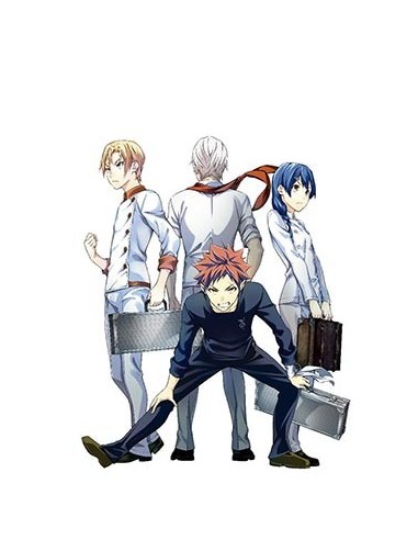FOOD WARS 33 (COMIC) FOOD WARS 33 (COMIC)