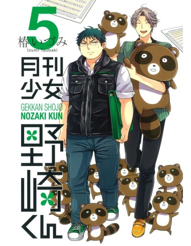 Nozaki y su revista mensual para chicas vol. 05 Nozaki y su revista mensual para chicas vol. 05