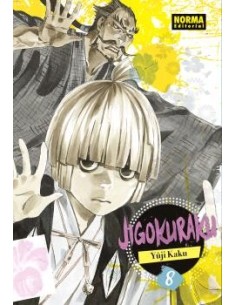 JIGOKURAKU 08 JIGOKURAKU 08