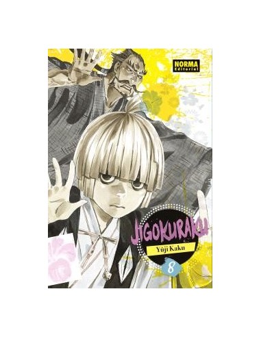 JIGOKURAKU 08 JIGOKURAKU 08