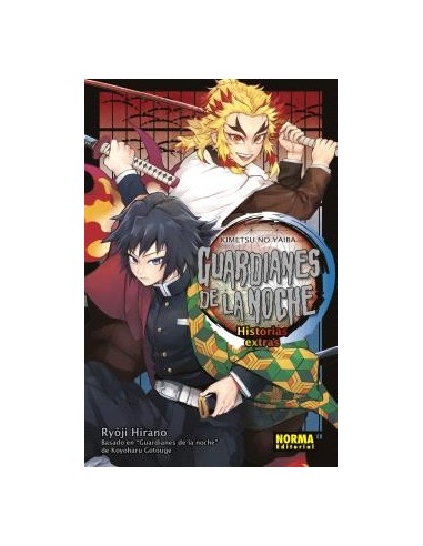 GUARDIANES DE LA NOCHE HISTORIAS EXTRA GUARDIANES DE LA NOCHE HISTORIAS EXTRA