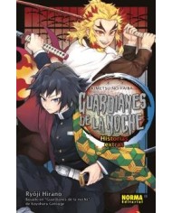 GUARDIANES DE LA NOCHE HISTORIAS EXTRA GUARDIANES DE LA NOCHE HISTORIAS EXTRA