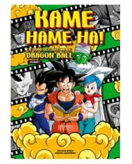 KAME HAME HA! LA GUIA DEFINITIVA DE DRAGON BALL. VOLUMEN 01