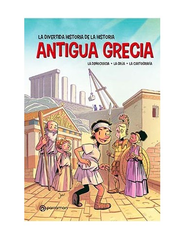 ANTIGUA GRECIA ANTIGUA GRECIA
